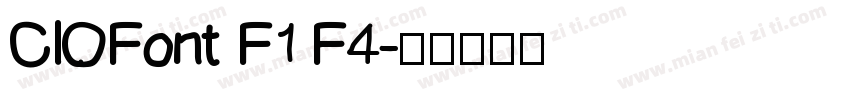 CIOFont F1 F4字体转换